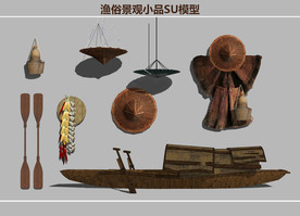 渔俗景观小品