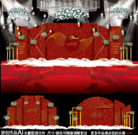 红金色主题婚礼