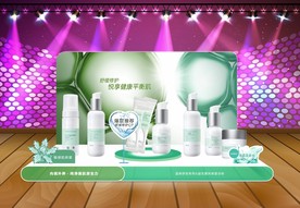 益生菌复合粉新品促销台