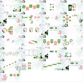 房地产策划公司PPT动态能改6