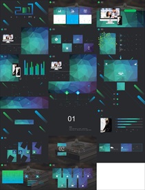 通用唯美商业计划书PPT