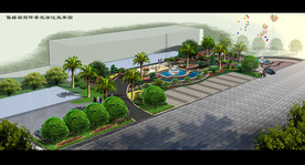 售楼中心前坪景观绿化效果图