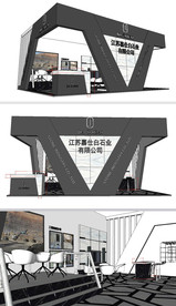 石材展厅展台草图SU模型