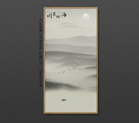 禅意山水画 大型山水挂画