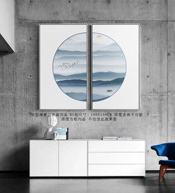 蓝色山水画 山水二联画 山水画