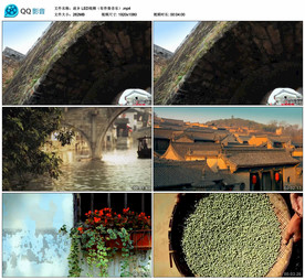 故乡 伴奏歌曲MV舞台背景视频