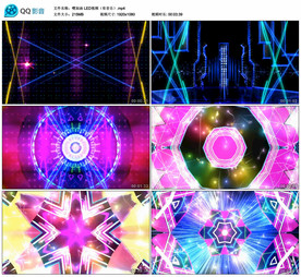 嘿加油 舞蹈舞台背景视频成品