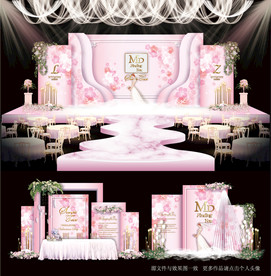 粉色系主题婚礼