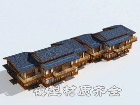 中式住宅楼模型