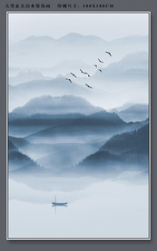 山水挂画 蓝色山水画 抽象山水