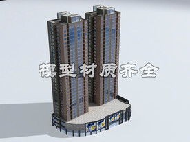 高层住宅模型