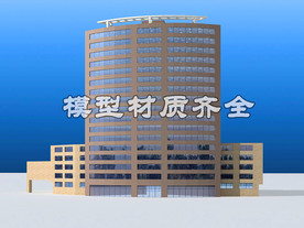 办公楼模型