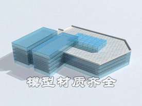 城市综合体模型