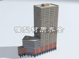 高层办公楼模型
