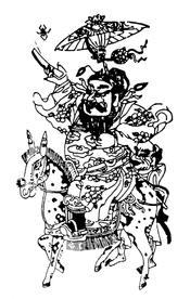 中国元素 中国纹样 吉祥元素