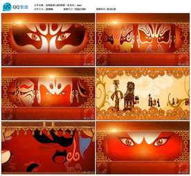 说唱脸谱 歌曲MV舞台背景视频