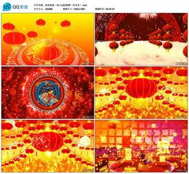 相亲相爱一家人 舞台背景视频