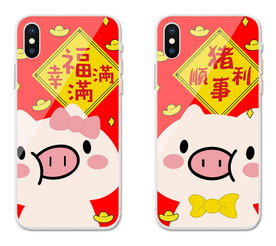 新年手机壳图案