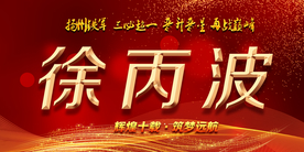 桌牌图片