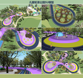 儿童轮滑公园