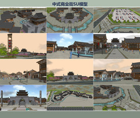 巴楚风情商业街