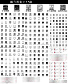 CAD安装填充材料