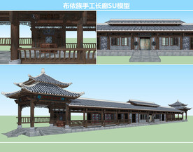 布依族手工长廊