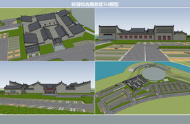 旅游综合服务区