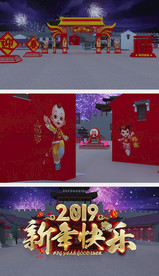 2019古风新年快乐3D动画