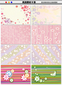 竖条纹动感线条背景图片布艺纹理