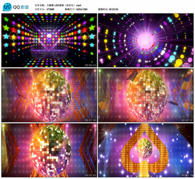 大眼睛 炫酷舞台大屏幕背景视频