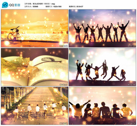 朋友 舞台大屏幕舞美背景视频