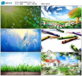 我的童年 舞台大屏背景视频成品