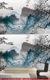 蓝色简约创意抽象新中式水墨