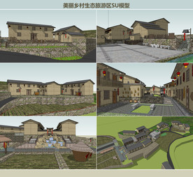 美丽乡村生态旅游区