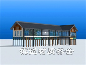 中式商铺模型
