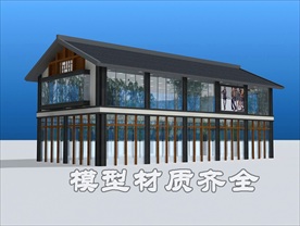 中式商铺模型