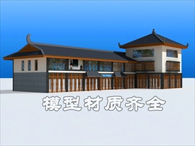 中式商铺模型