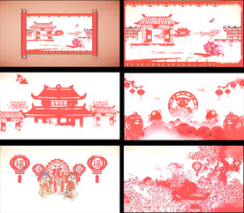 2019新年剪纸卷轴片头模版