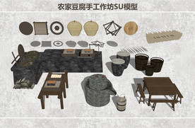 农家豆腐手工作坊