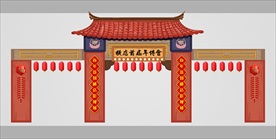 民国风复古风新春年货牌坊