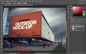 广告牌样机广告户外广告效果图