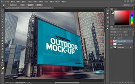 广告牌样机广告户外广告