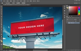 广告牌样机广告户外广告