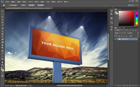 广告牌样机广告户外广告