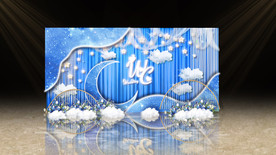 蓝色星空系婚礼迎宾区