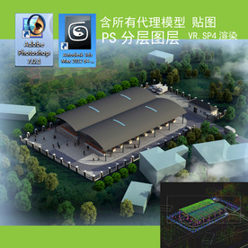 农贸市场 菜场效果