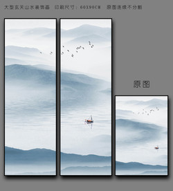 蓝色山水画 山水画