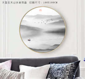 圆形水墨画