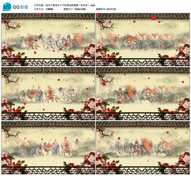 花木兰谁说女子不如男 舞台视频